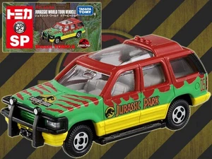 Tomica Jurassic Park Tour Vehicle  / Diecast Car / Jurassic World / TOMY - Picture 1 of 2