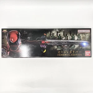 Gebrauchte Bandai King Sentai King Oger Oja Calibur MEMORIAL EDITION geöffnet Japan - Bild 1 von 10