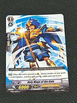 Cardfight Vanguard Holy Mage of the Gale - Image 1 of 2