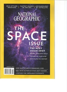 NATIONAL GEOGRAPHIC MAGAZINE AUGUST 2017. - Foto 1 di 1