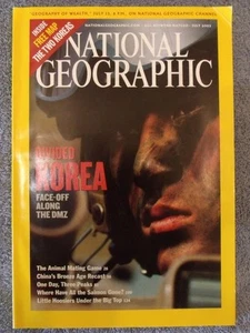 National Geographic 2003 Korea China Animal Mating Cheer Circus Salmon - Picture 1 of 3