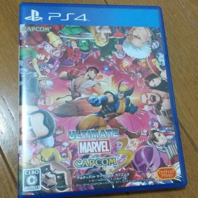 PS4 ULTIMATE MARVEL VS CAPCOM 3 Sony Playstation 4 Japan Import - Image 1 of 3