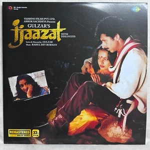 Ijaazat LP Vinyl Record Music R D Burman Bollywood Hindi Film OST Indian Mint - Picture 1 of 10