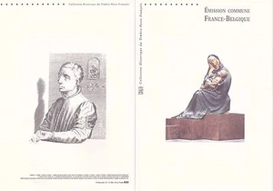 Philatelistisches Dokument 1. Tag: 99 2010 - Frankreich Belgien - Bild 1 von 1