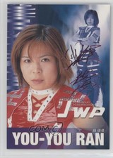 2001 Future Bee Women's Pro-Wrestling Collection Purple Signature You-You Ran