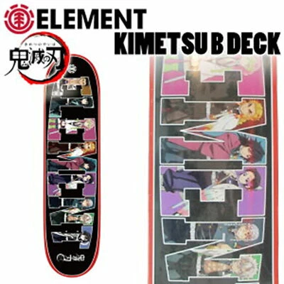 Element Collaboration Demon Slayer Skateboard 8.125inch Limited Edition Kimetsu - Bild 1 von 3