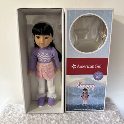 Wellie Wishers American Girl Gwynn Muñeca Bronceada Corinne Hermanita 14.5" Nueva Caja Foto 1 de 4