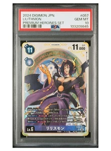 Digimon Card Game Lilithmon Parallel Promo EX6-057 PSA10 Graded Card Rare - Picture 1 of 2