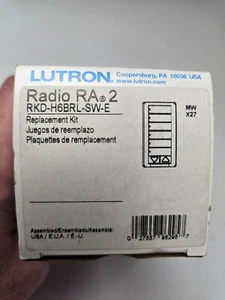 Lutron Radio RA2 RKD-W6BRL-WH-E 6-Button Raise Lower Replacement Keypad (White) - Picture 1 of 3