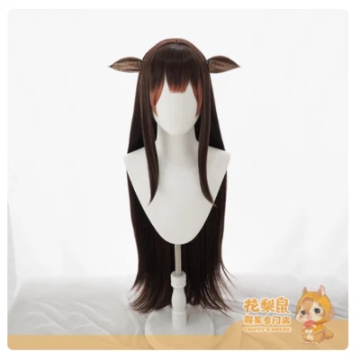 Peluca de pelo largo anime Azur Lane Kashino Cosplay Harajuku Pieza sin orejas Foto 1 de 4