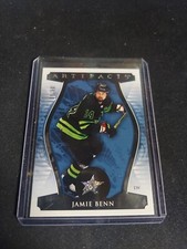 Jamie Benn 2023-24 Upper Deck Artifacts Party Time SSP 8/10 STARS!!