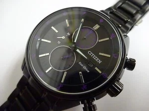 CITIZEN Eco-drive Final Fantasy Limited Edition Wristwatch ~ THE DARKNESS - Picture 1 of 21