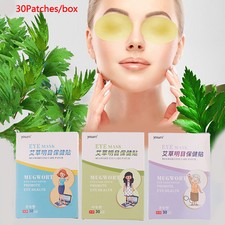 30Pcs Wormwood Eye Patch Amblyopia Myopia Corrected Eyeshade Occlusion Eye PWP2