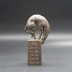 Rare Chinese Bronze Horse Statue Seal Collectable Figure Home Decoration - Picture 1 of 7