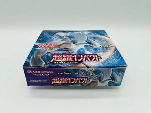 Pokémon Sonne & Mond Super-Burst Impact Display + Boosterhüllen [Japanisch / Lee - Bild 1 von 8