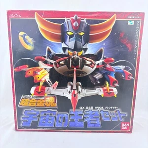 Bandai Soul of Chogokin GX-04s UFO Robo Grendizer Space King Set - Bild 1 von 12