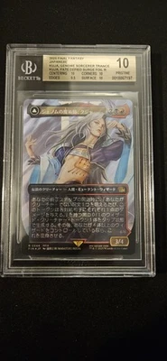Kuja Genome Sorcerer Borderless Surge Foil JPN Final Fantasy BGS Pristine 10 - Image 1 of 2