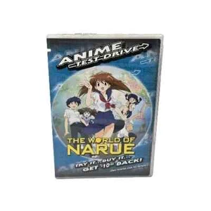 The World of Narue Anime Test Drive DVD Region 1 English Dub NEW - Picture 1 of 2