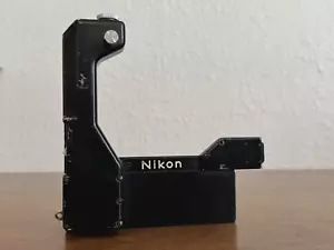 Nikon Cordless Battery Pack Grip for F36 Motor Drive Type 2 - for parts repair - Picture 1 of 7
