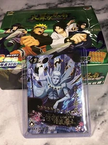 Naruto Trading Coleccionable Juego de Cartas Booster Box CCG TCG HY-0602 - 30 Paquetes - Imagen 1 de 12
