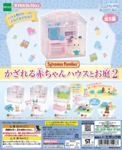 RARE SYLVANIAN FAMILIES PASTRY CAPSULE TOY GACHA MINI FIGURE 3SET - Picture 1 of 8