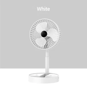 1x weiß USB Faltbarer Lüfter Wiederaufladbarer Tisch Schreibtisch Tragbares Teleskop Bodenventilator - Bild 1 von 5