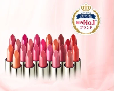 Lápiz labial crema hidratante para labios cremoso duradero brillante de larga duración Kanebo media Foto 1 de 4