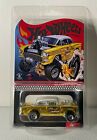 Hot Wheels 2019 RLC sELECTIONS - '55 Chevy Bel Air Gasser - Dirty Blonde GOLD