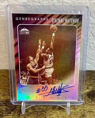 Dikembe Mutombo 16/25 ON CARD Auto Jersey "#55" Inscription 2015-16 GALA - Image 1 of 4