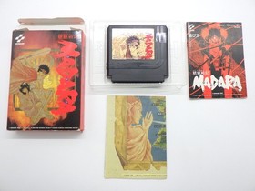 Mouryou Senki Madara Famicom/NES JP GAME. 9000024739505