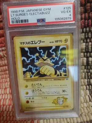1998 P.M. Japanese Gym Lt. Surge’s Electabuzz #125 Holo PSA 4 - Image 1 of 2