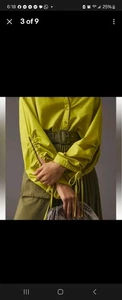 Antropologie  Pilcro Drawstring  Poplin  Blouse L Green Chartreuse Button... - Picture 1 of 11