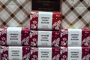 X7 JAPANESE CHERRY BLOSSOM Bath & Body Works Bar Shea Butter Cleansing Soap - Picture 1 of 3
