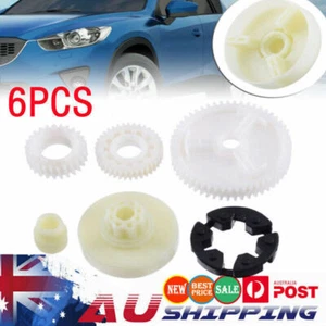 Front Rear Window Motor Gear Regulator Repair Kit For Mazda 3/5 6 CX-7 CX-9 RX-8 - Picture 1 of 12