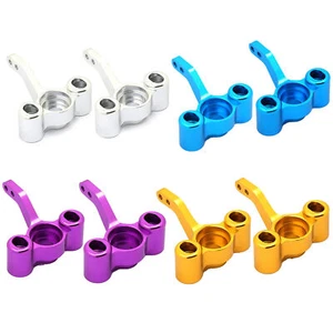 2pcs Metal Front Steering Cup Hub Carrier for 1/10 HSP 94122 94188 94144 RC Cars - Picture 1 of 10