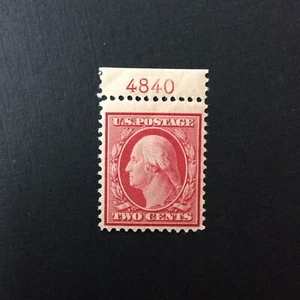 BroadviewStamps USA #332 MOGH Pl #4840. Fine. CV$70. - Picture 1 of 2