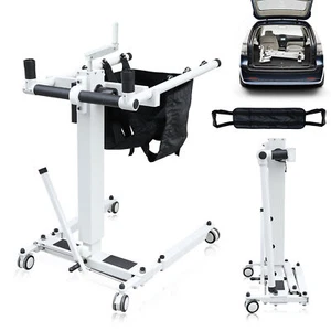 Electric Patient Lift Transfer Chair Folding Bathroom Wheelchairs Foldable - Picture 1 of 8