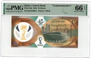 Billete Qatar 2022 22 Riyal COPA DEL MUNDO CONMEMORATIVO UNC P39 polímero PMG 66 - Imagen 1 de 2