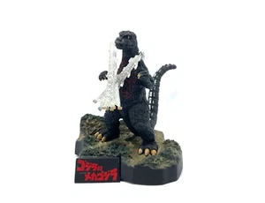 Minifigura Godzilla 1974 Bandai Complete Works Toho Diorama HG Japón Toys - Imagen 1 de 6