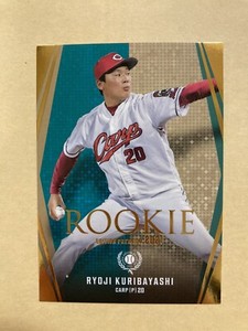 Ryoji Kuribayashi 2021 BBM Rookie Edition Premium Rookie Card RC Investment RP31