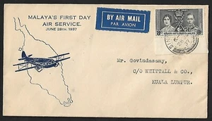 STRAITS SETTLEMENTS MALAYA SINGAPORE TO KUALA LUMPUR AIR MAIL FF COVER 1937 - Picture 1 of 2