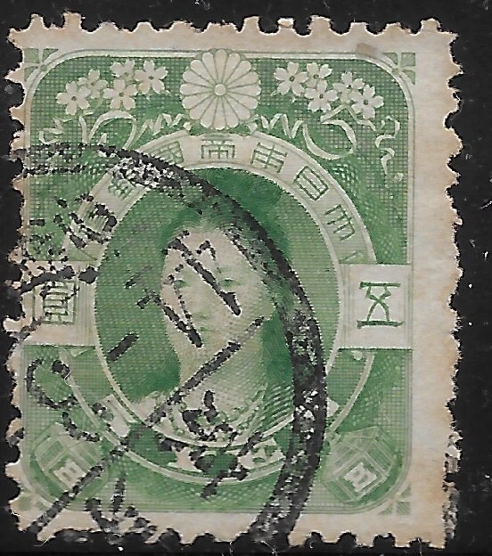 1906 JAPAN  Sc#113 USED VF🔥 See CD! Empress Jingo🔥 - Image 1 of 1