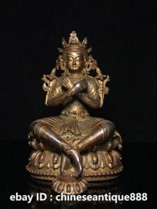 9.4" Tibet Bronze Gilt Buddhism Vajradhara Vajrabhairava Goddess Buddha Statue - Picture 1 of 9