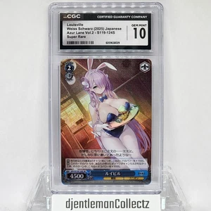 Weiss Schwarz Louisville SR S119-124S CGC 10 Azur Lane Vol.2 JP - Bild 1 von 1