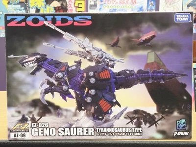 ZOIDS Takara Tomy EZ-026 Geno Saurer тип тирнозавра масштаб 1:72 - Изображение 1 из 3