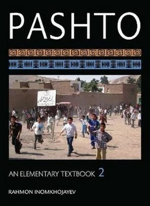 Pashto - Rahmon Inomkhojayev (Paperback / Soft Cover) - Bild 1 von 1