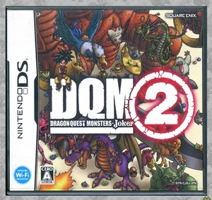 Dragon Quest Monsters Joker 2 - Japanese Nintendo DS JP - NTSC-J CIB with Card - Bild 1 von 6