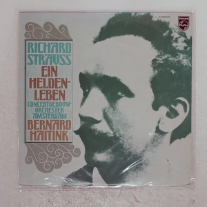 HAITINK BOGNER-STRAUs S PHILIPS X5566 Japan 7 - Picture 1 of 2