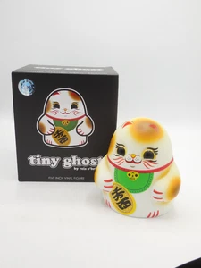 Tiny Ghost by Reis O'Brien "Maneki Neko" Limited Edition 5" Vinyl mit Box - Bild 1 von 8