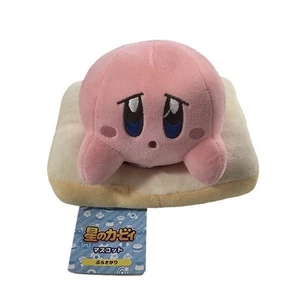 Kirby Super Star 8" - Stuck In Bread - Soft Stuffed Plush Toy - Picture 1 of 5